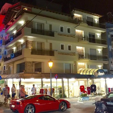 Sissy'S Boutique Apartments Паралія-Катерініс Екстер'єр фото